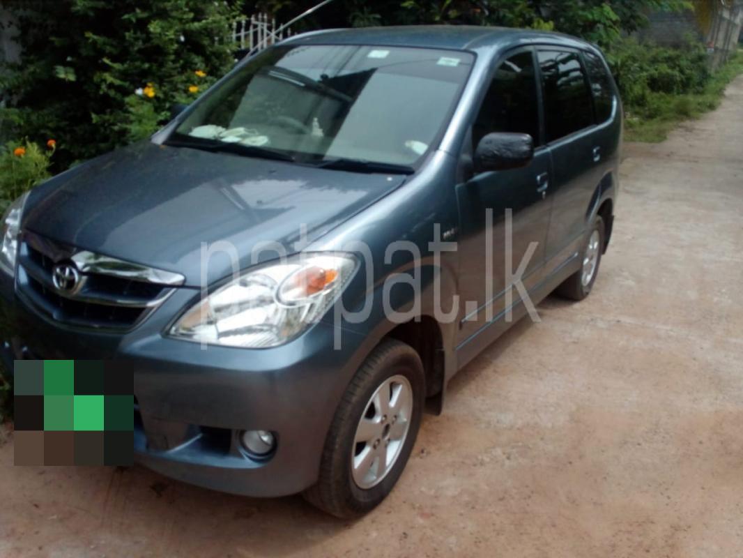 Advertisement image 2