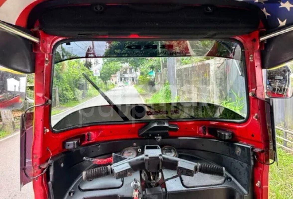 Advertisement image 5