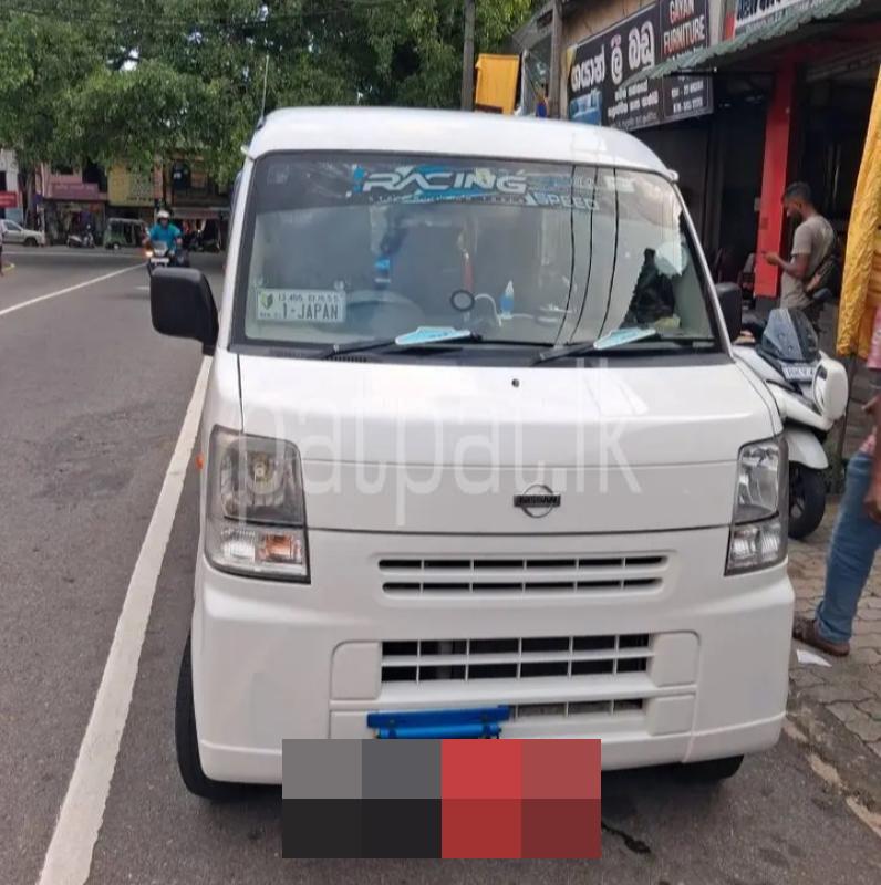 Nissan Clipper 2014 - பயன்படுத்தப்பட்டது வேன் sale in Sri Lanka - patpat.lk