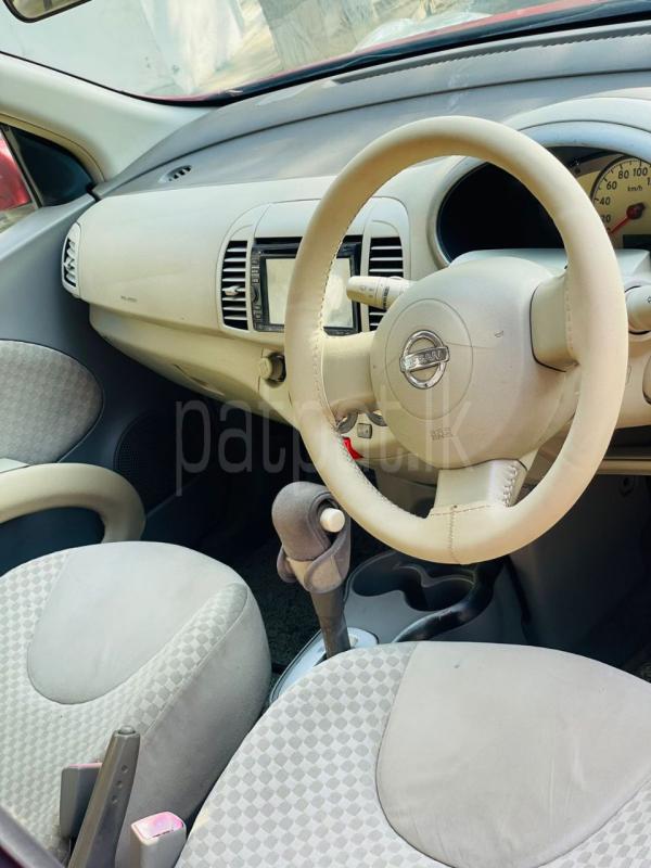 Advertisement image 3