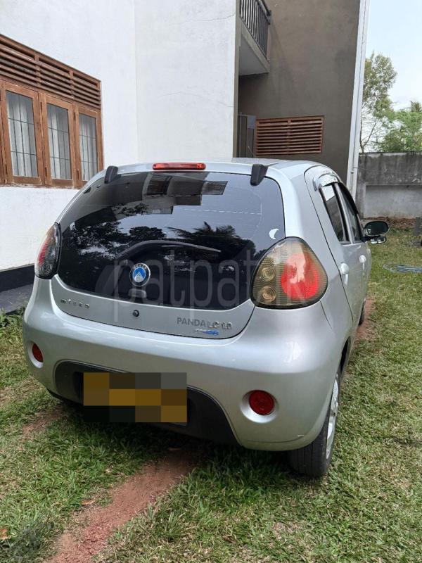 Advertisement image 2