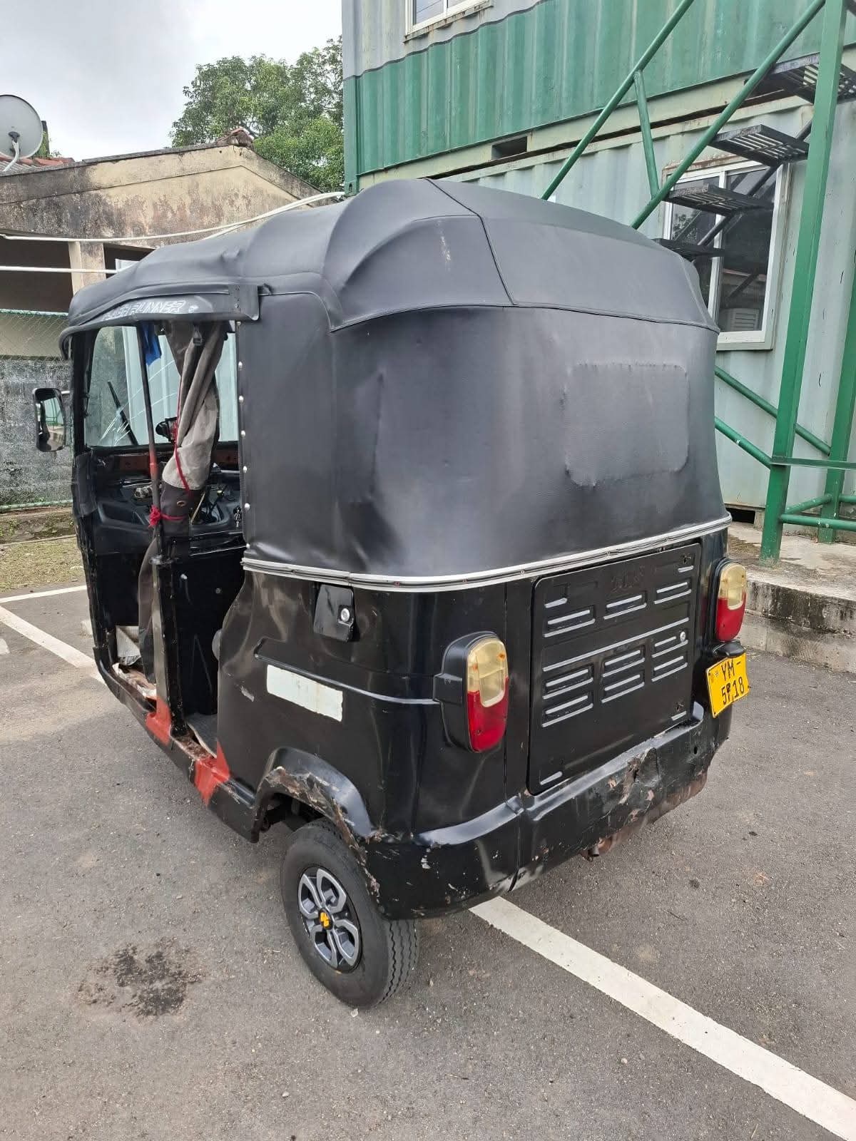 Advertisement image 5