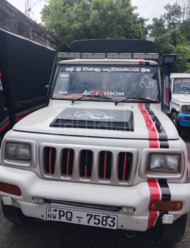 Advertisement image 1