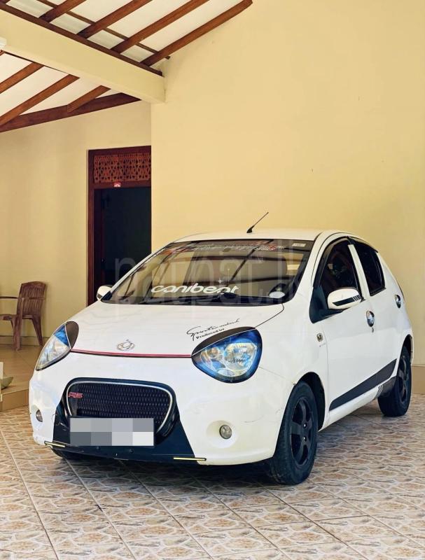 Advertisement image 1