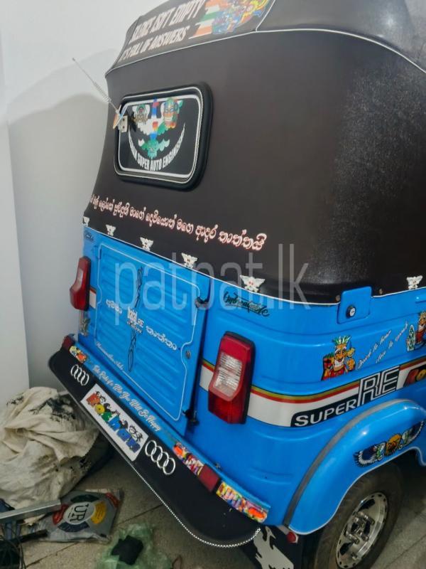 Advertisement image 3