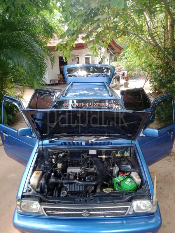 Advertisement image 3