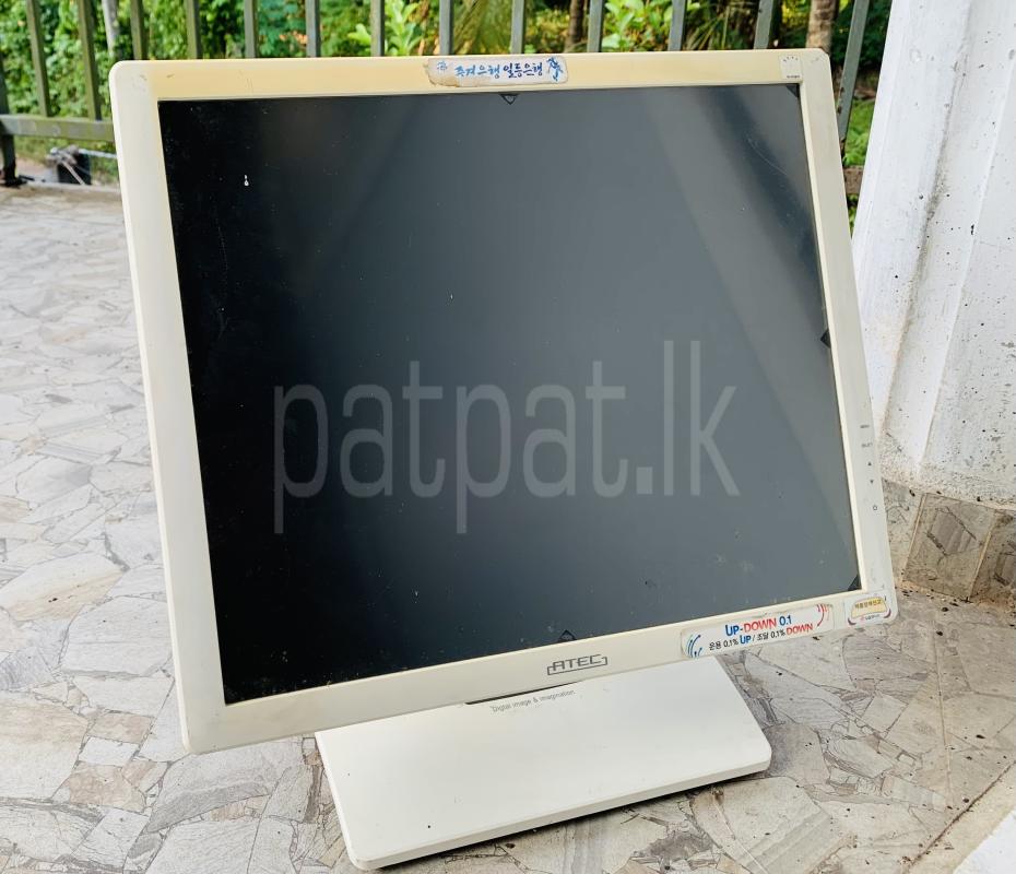 Advertisement image 6