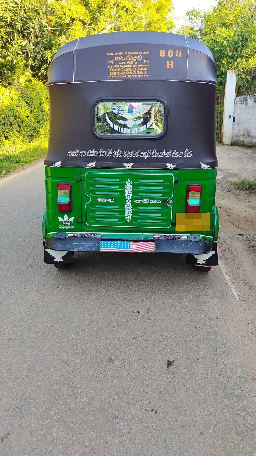 Bajaj 2 stroke 2004 - பயன்படுத்தப்பட்டது முச்சக்கர வண்டி sale in Sri Lanka - patpat.lk