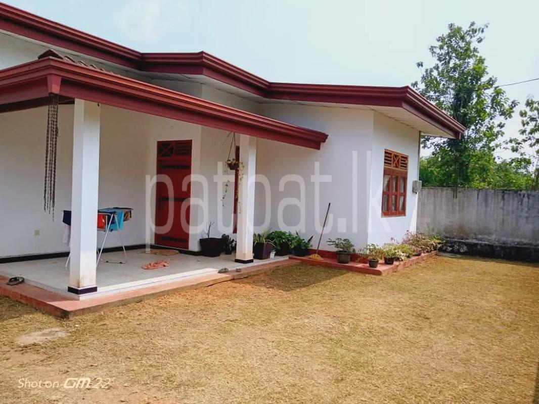 House for Sale in Homagama