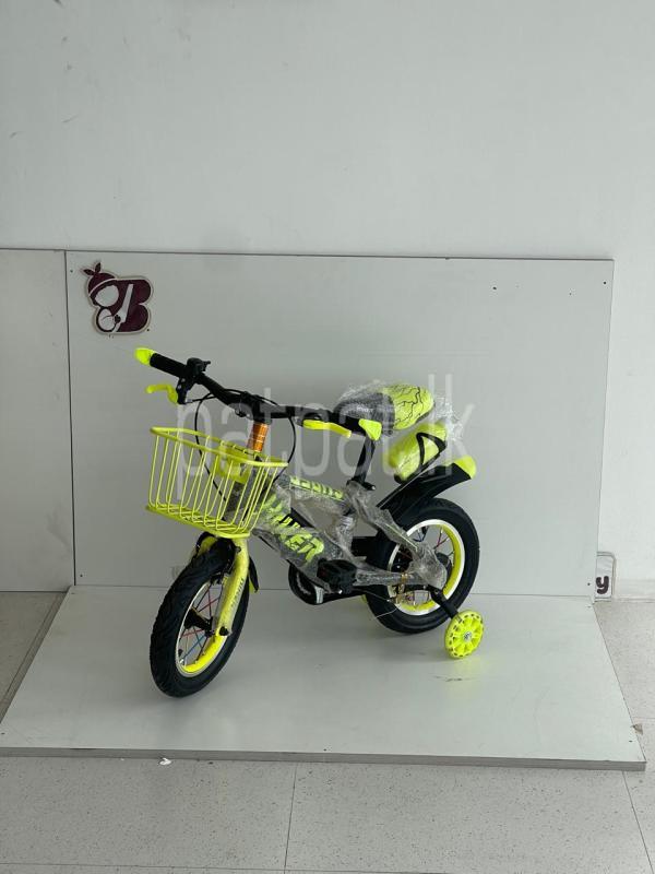 Advertisement image 1