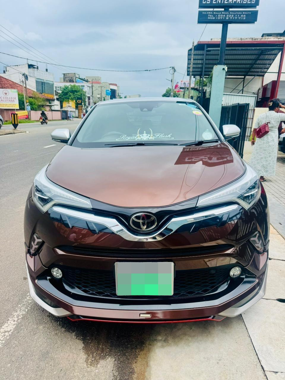 Toyota CHR 2017 - பயன்படுத்தப்பட்டது SUV sale in Sri Lanka - patpat.lk