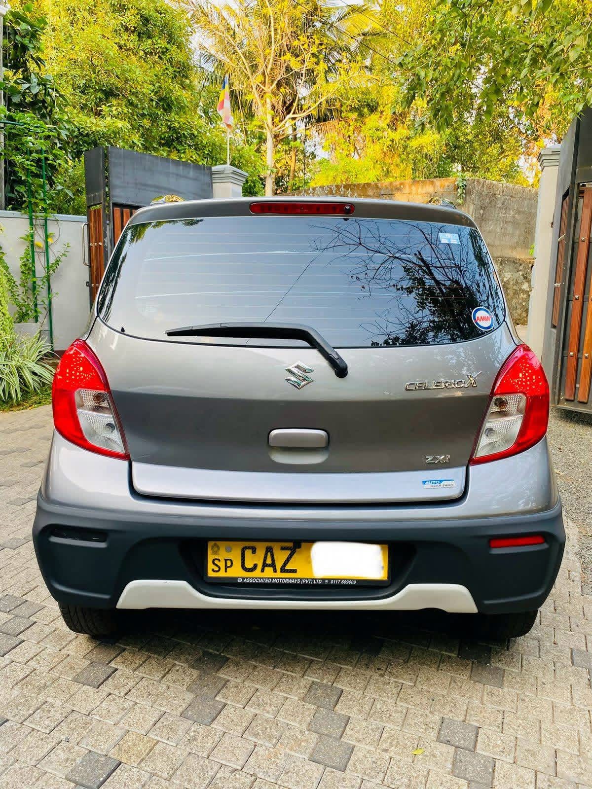 Advertisement image 4