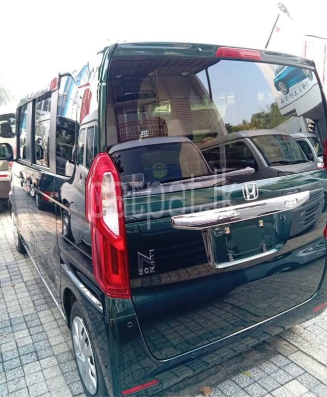 Advertisement image 5