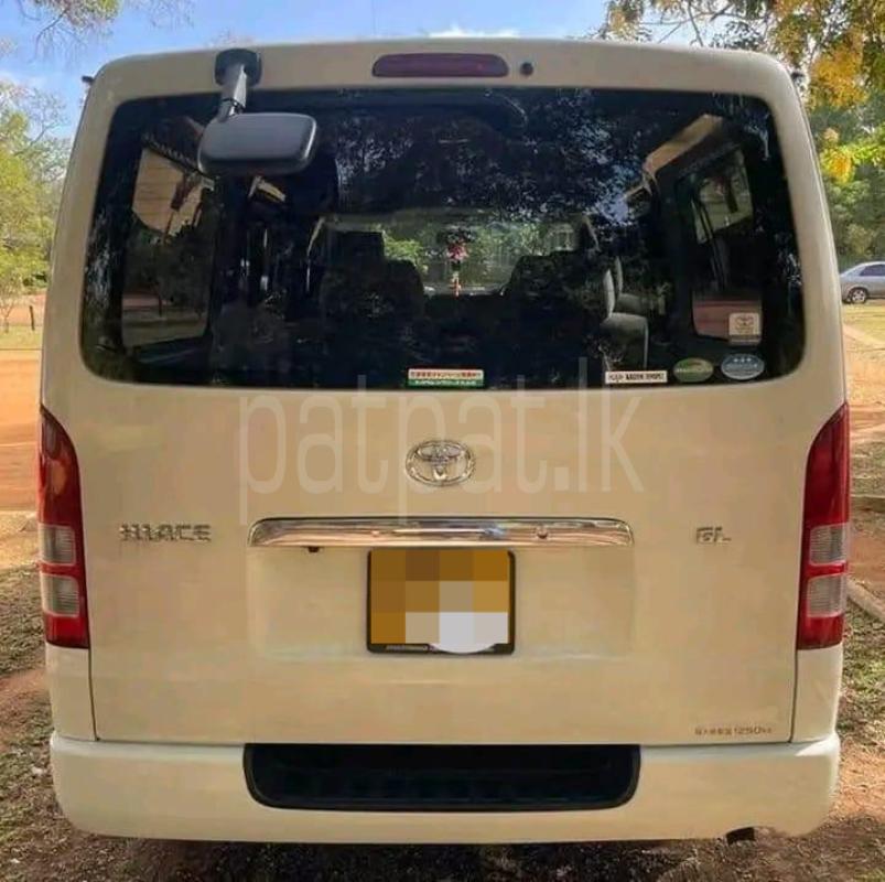 Advertisement image 2