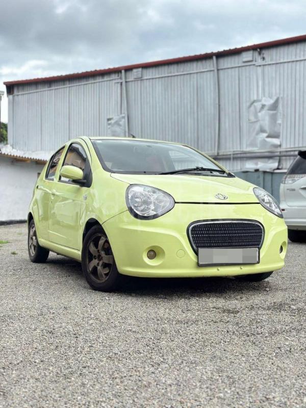 Advertisement image 4