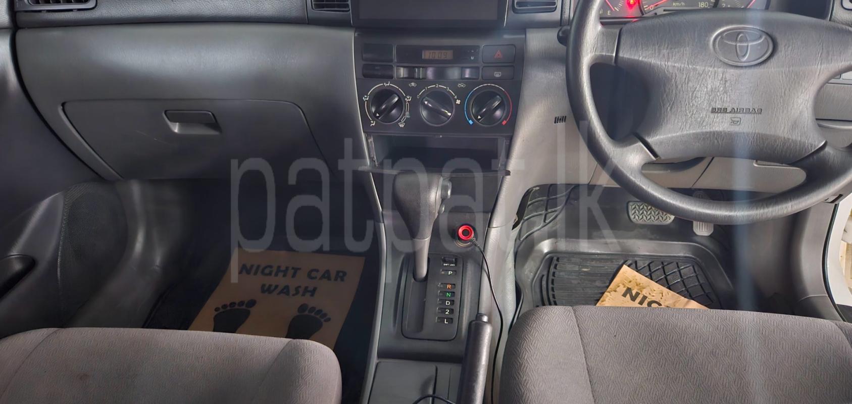 Advertisement image 4