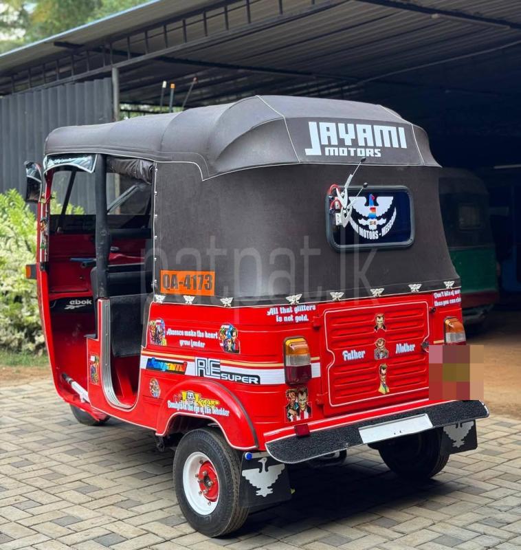 Advertisement image 3