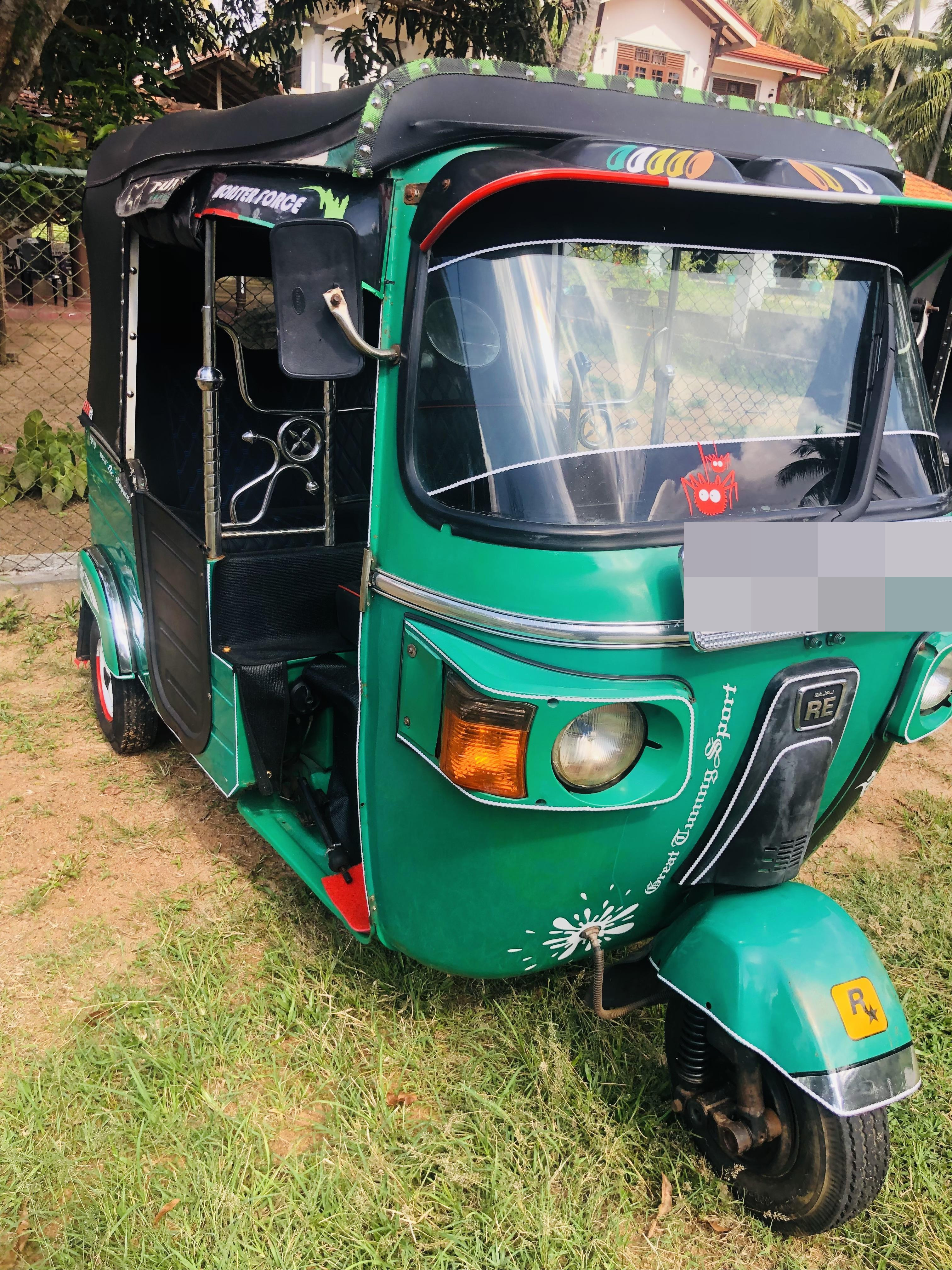 Advertisement image 2