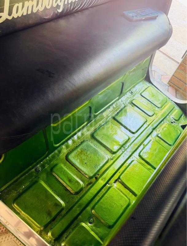 Advertisement image 5