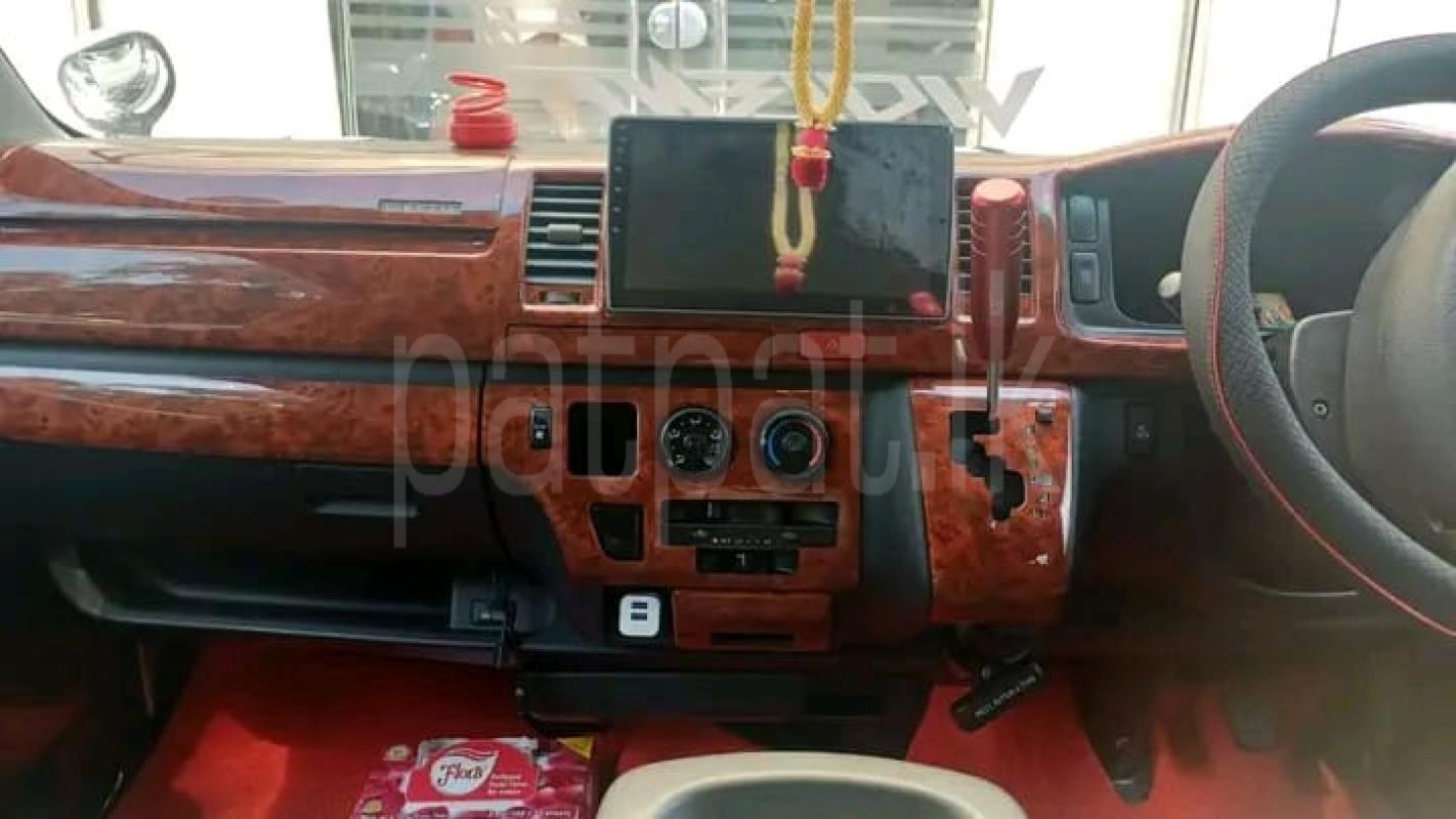 Advertisement image 1