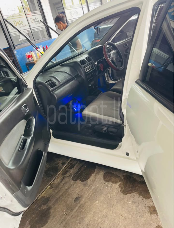 Advertisement image 3