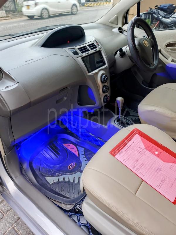 Advertisement image 6