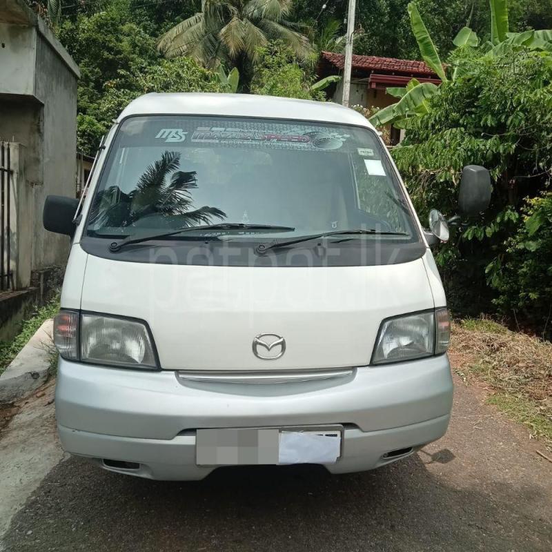 Advertisement image 1