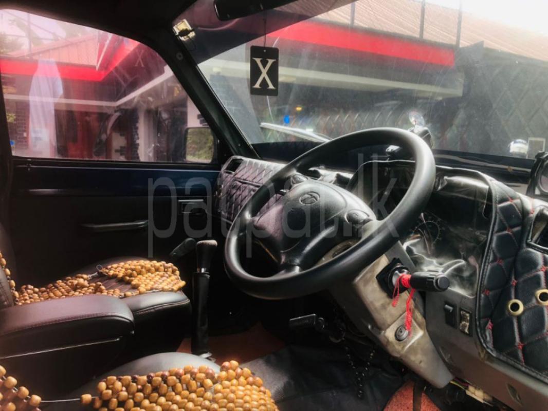 Advertisement image 5