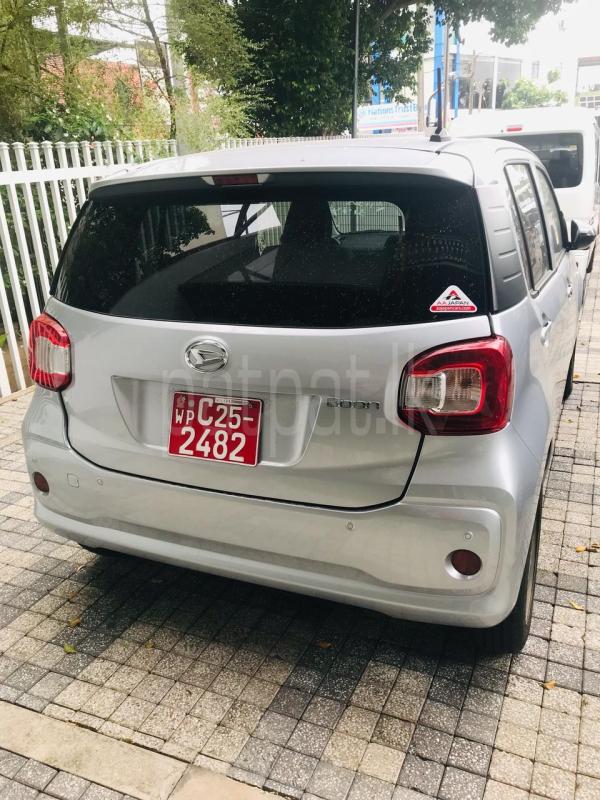 Advertisement image 3