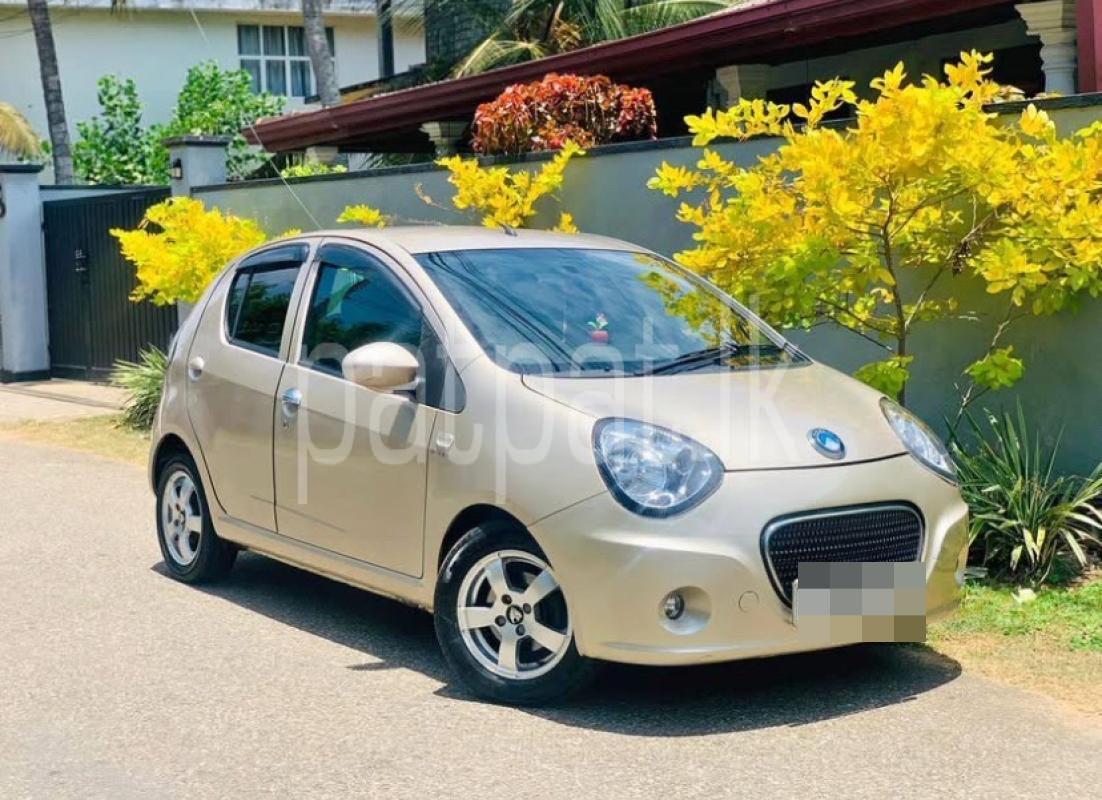 Advertisement image 1