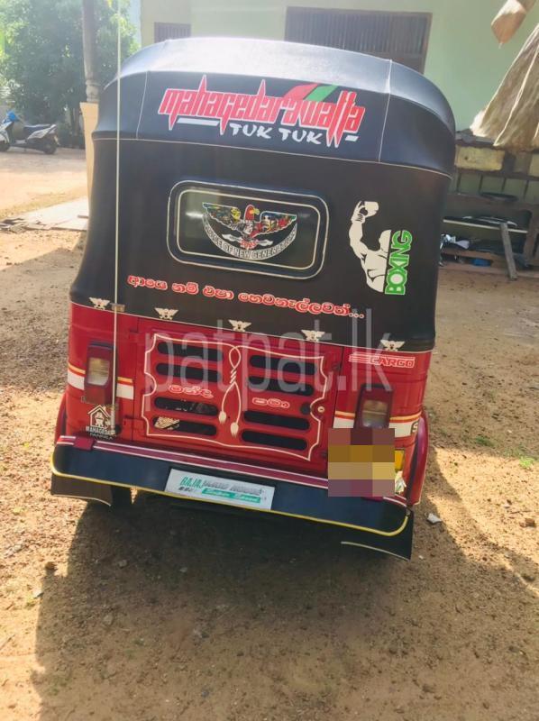 Advertisement image 2