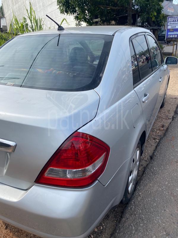 Advertisement image 3