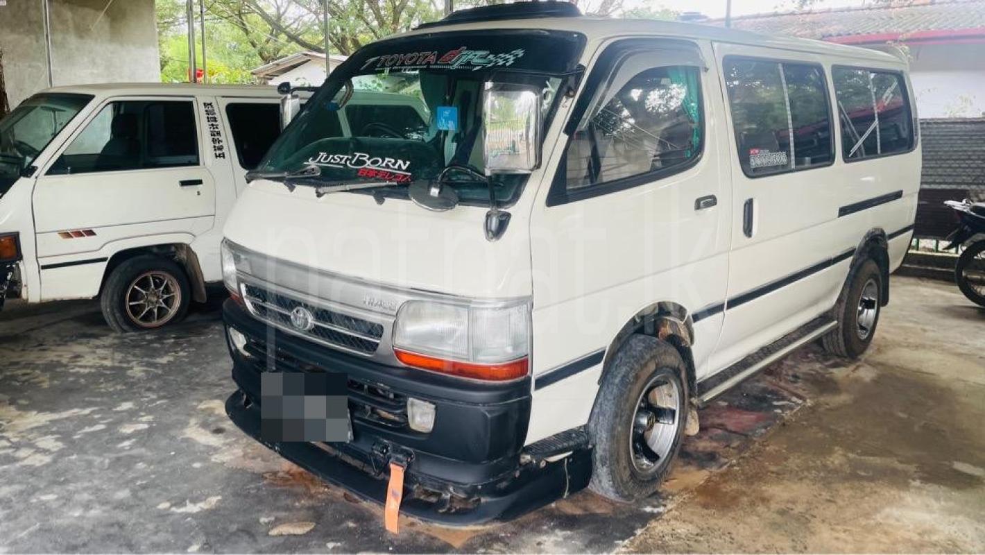 Advertisement image 1