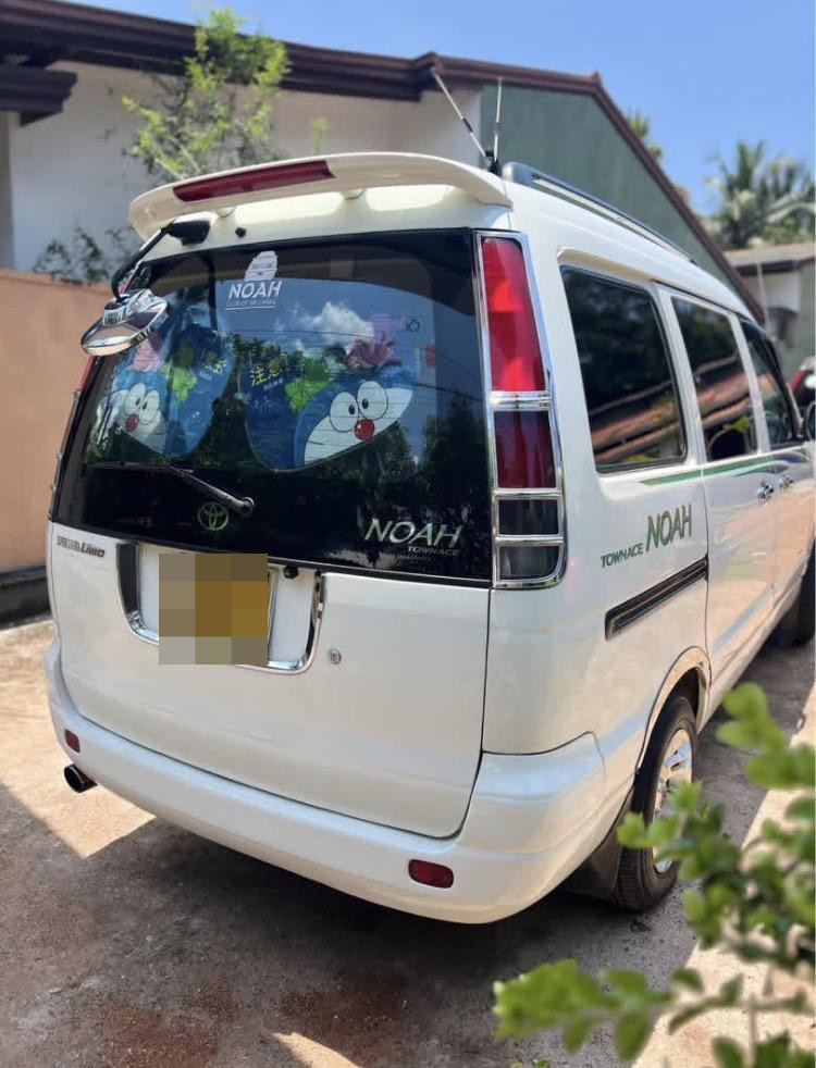 Advertisement image 6