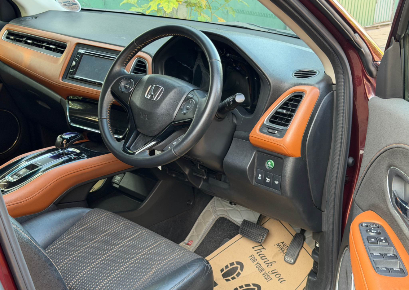 Advertisement image 4