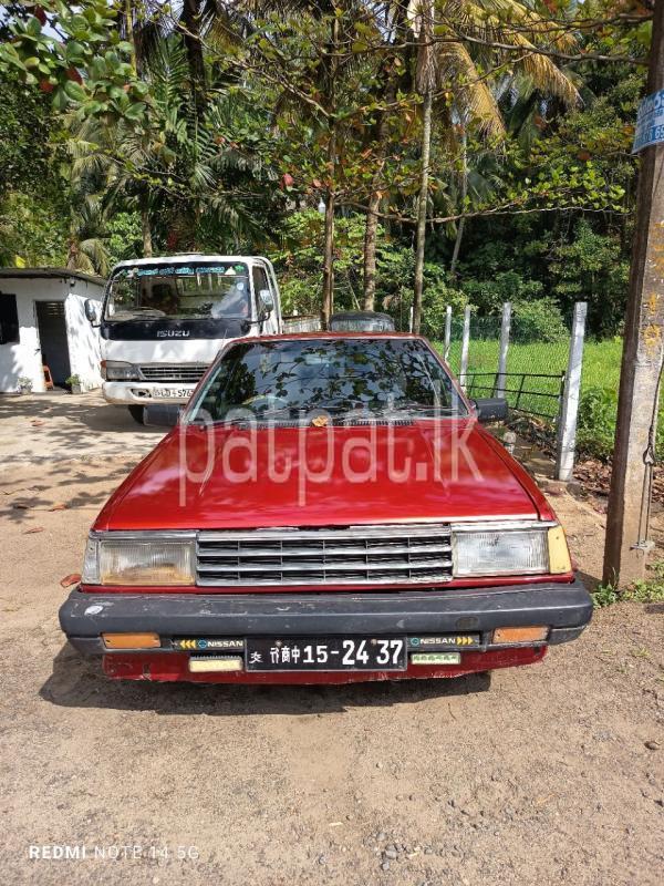 Advertisement image 1