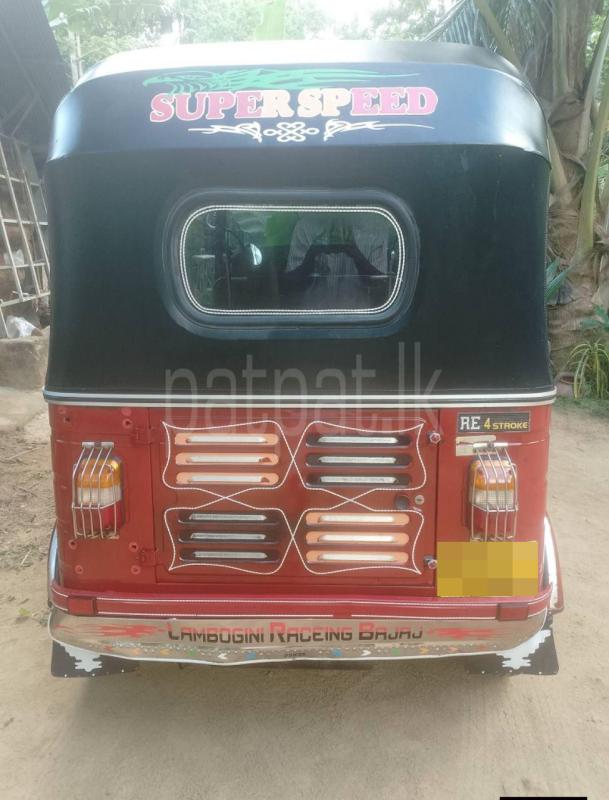 Advertisement image 2