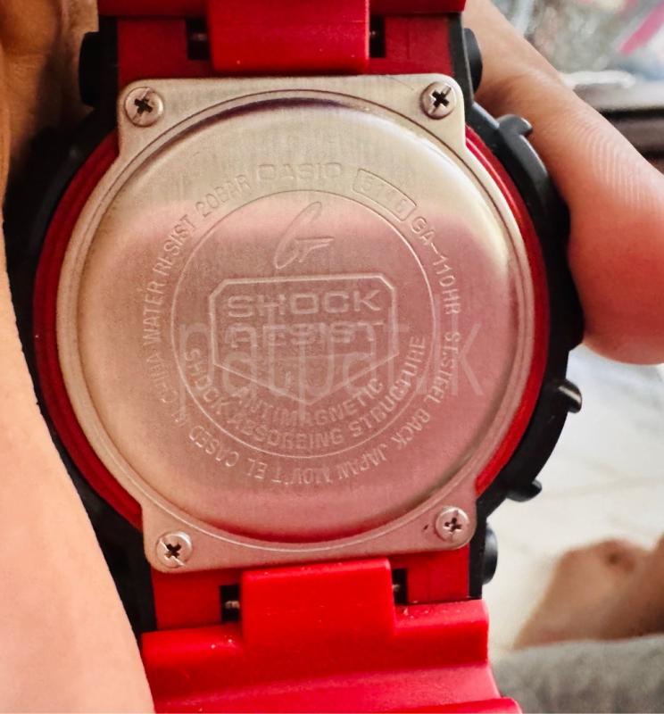 Advertisement image 3