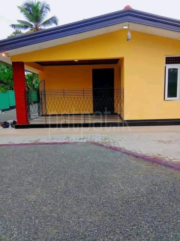 House for Sale in Bandaragama