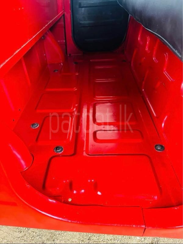 Advertisement image 5