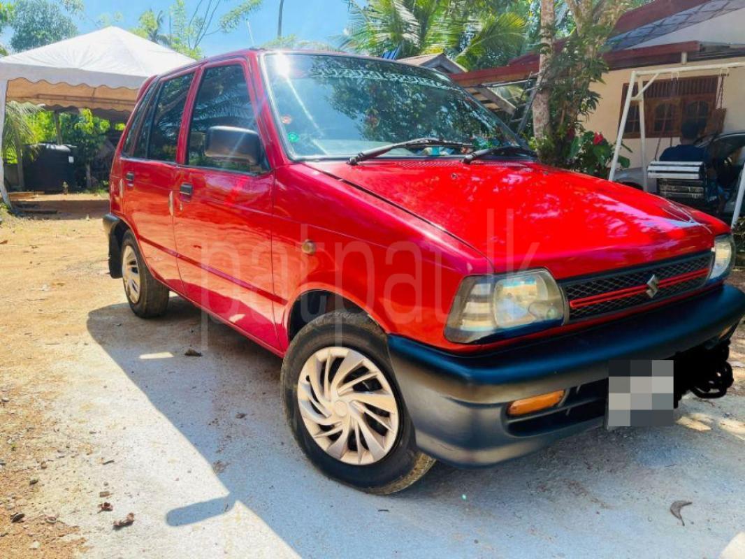 Advertisement image 2