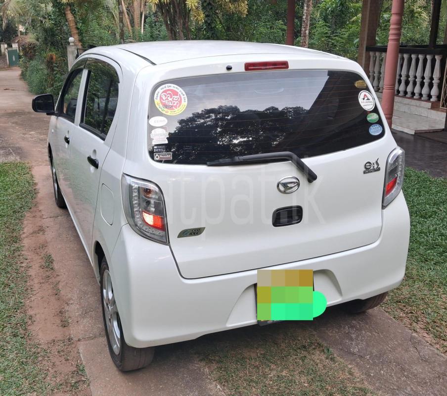 Advertisement image 2