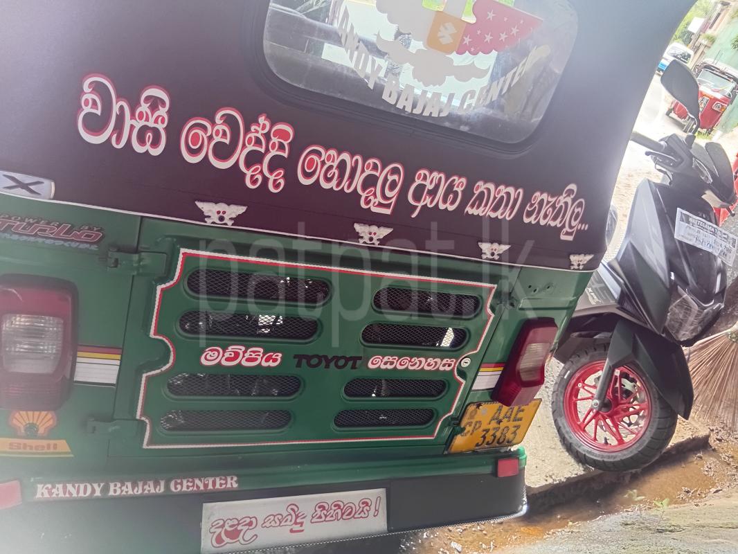 Bajaj Three Wheel 2012 - பயன்படுத்தப்பட்டது முச்சக்கர வண்டி sale in Sri Lanka - patpat.lk