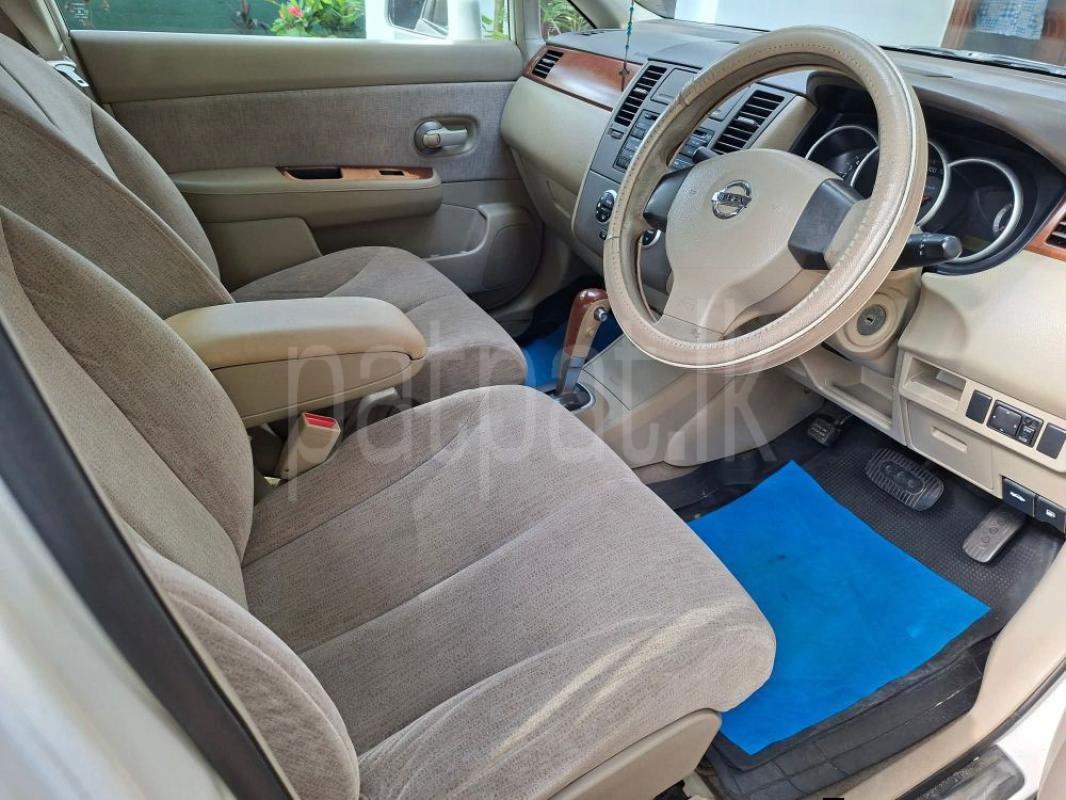 Advertisement image 4