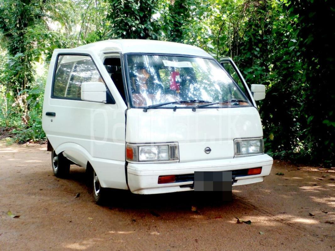 Advertisement image 1