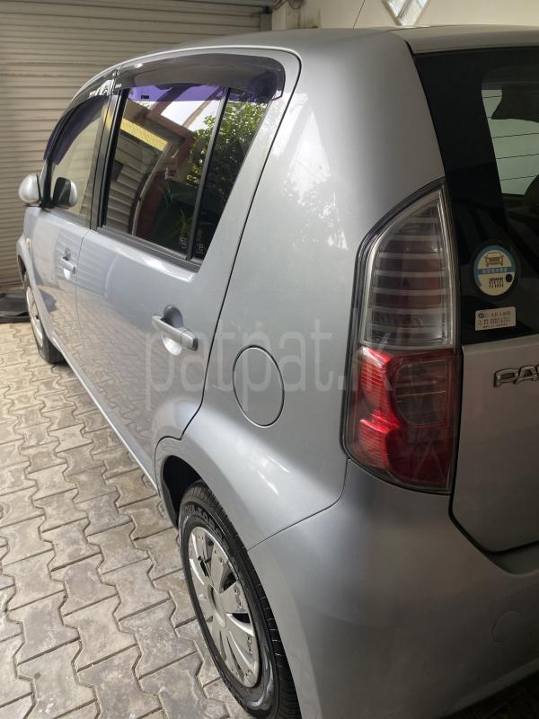 Advertisement image 5