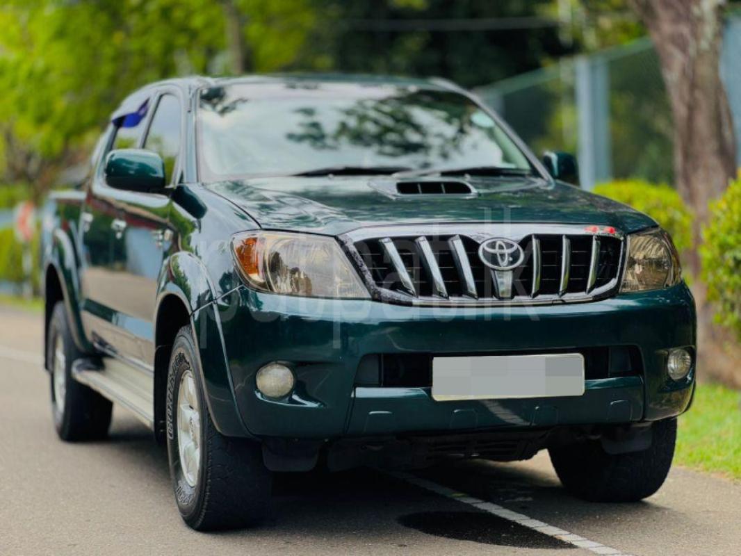 Advertisement image 1