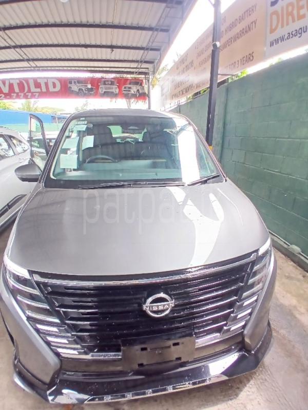 Advertisement image 1