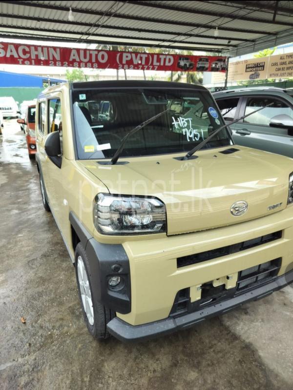 Advertisement image 1