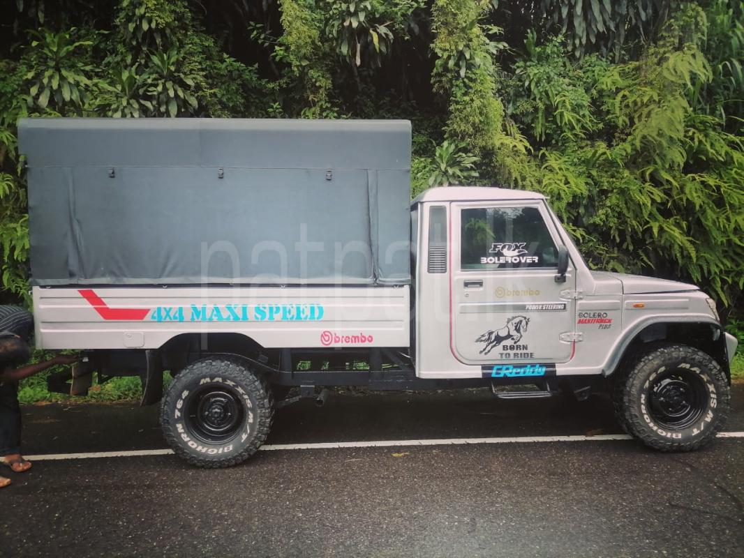 Advertisement image 4